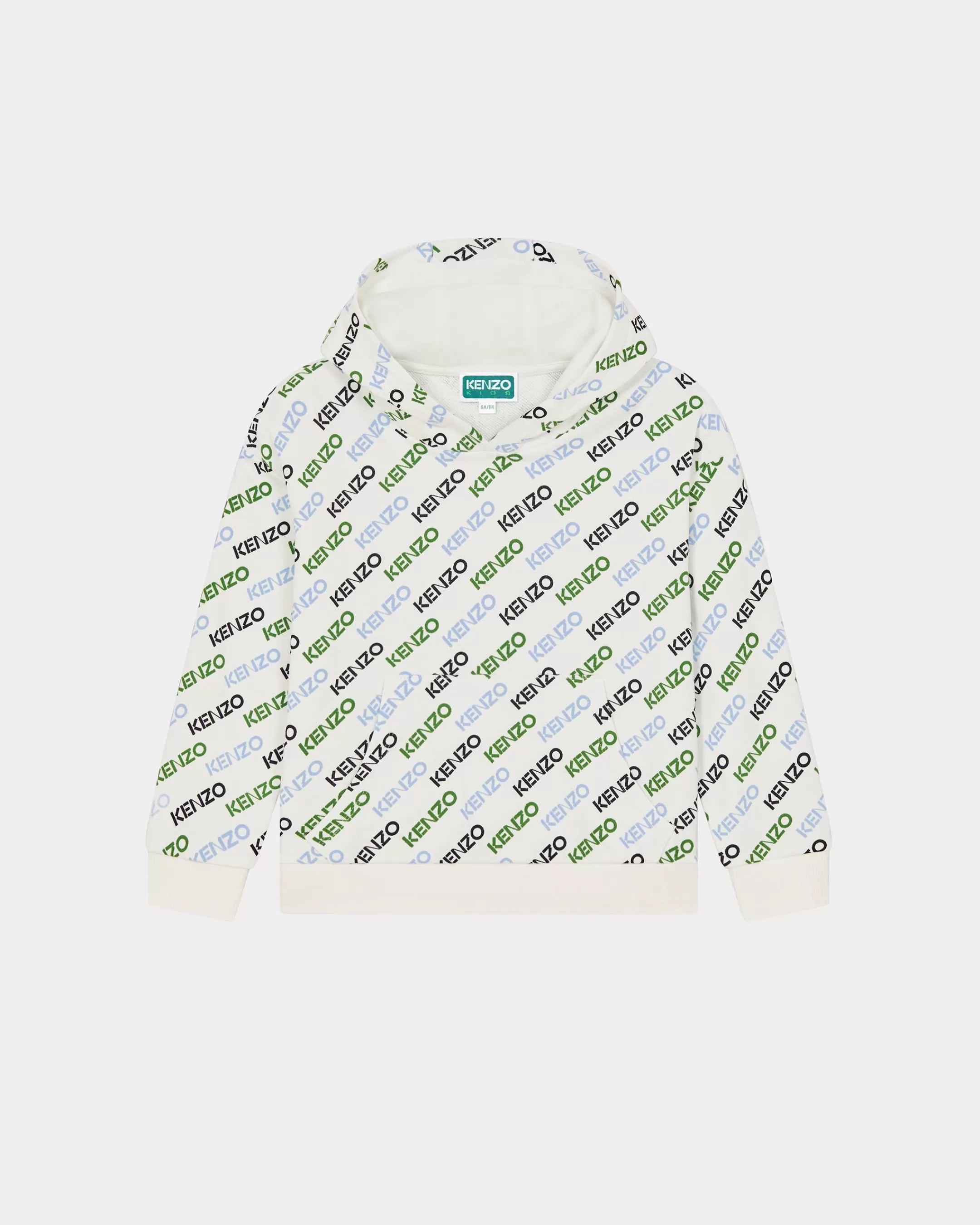 BOYS (3-12 YEARS)*KENZO Printed hoodie Off White